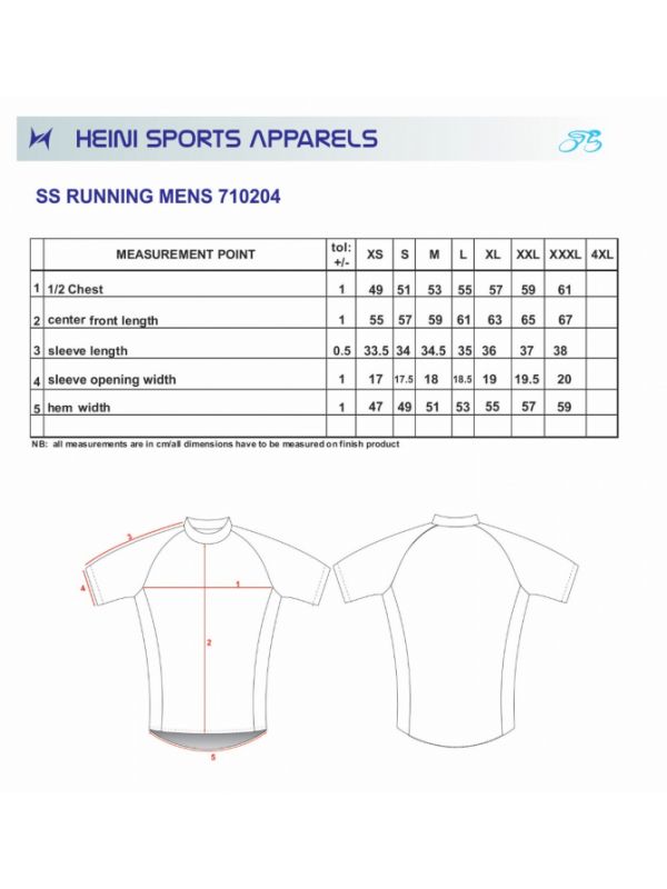 SS SMART TEE 117 KIDS
